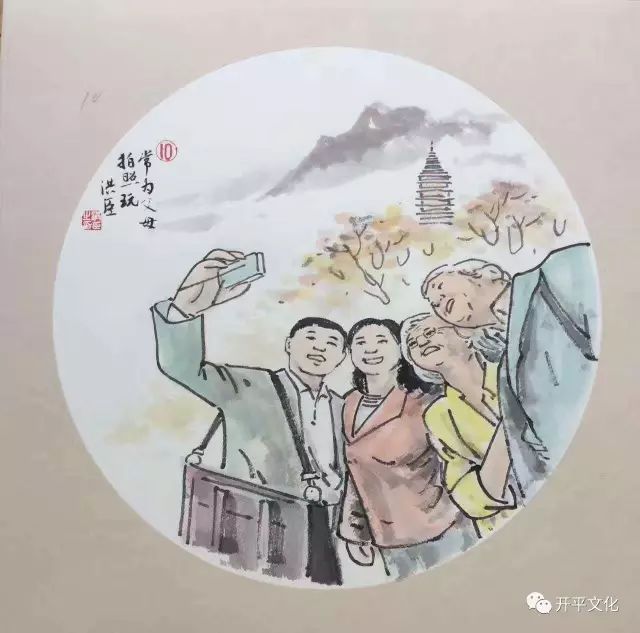 新“二十四孝”行动标准(图10)