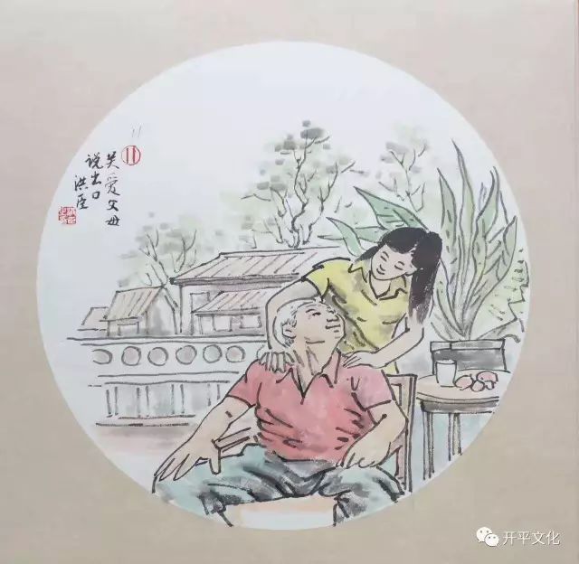 新“二十四孝”行动标准(图11)