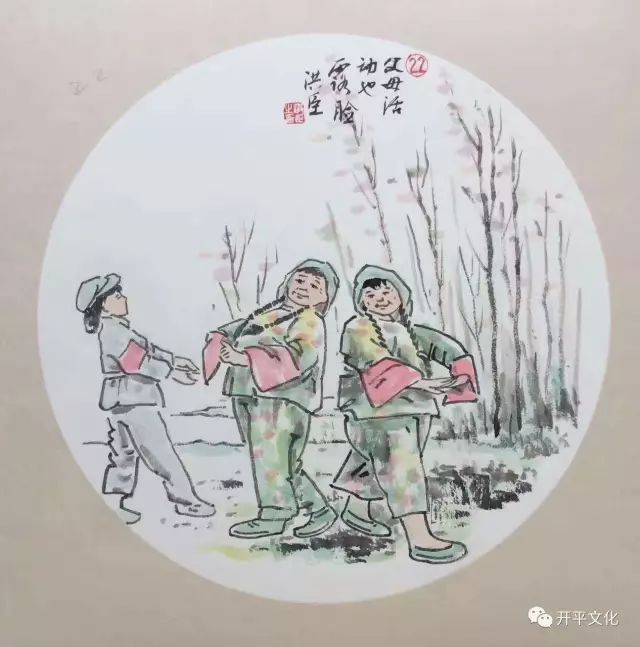 新“二十四孝”行动标准(图22)