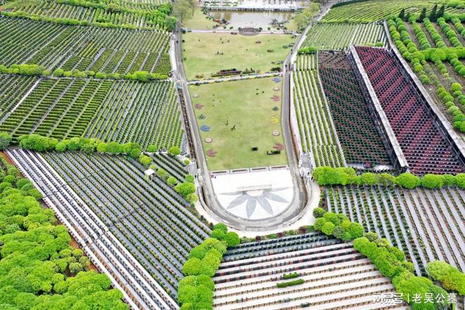 KAIYUN入口：莲花陵•莲花公墓2025年价格多少钱(图1)