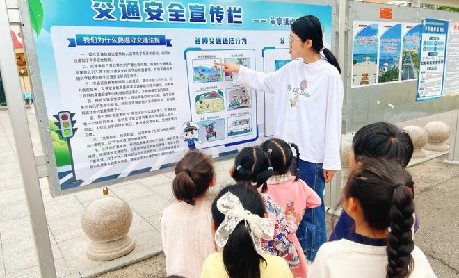 KAIYUN：办好民生暖心事托起群众幸福感——2024年威海民政工作请您“阅卷”(图5)