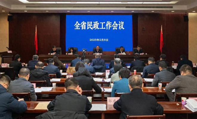 厚植民生福祉回应民众关切——2025年山西民政工作这样干(图1)