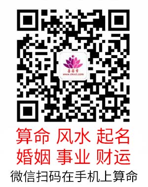 KAIYUN入口：五色土风水墓地优势探究：优选原文详解(图2)