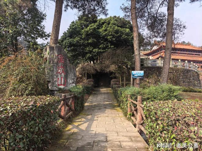 红枫艺术陵园价格和风水、地理优势有哪些(图3)