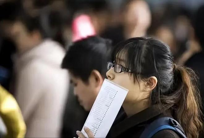 KAIYUN：Deepseek最新预测：未来最稳的十大“铁饭碗”学生和家长要留意(图2)
