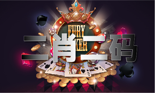 KAIYUN入口：2024澳门正版图库恢复(图1)