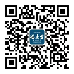 看墓选墓-成都公墓网成都公墓价格表分布大全(图1)