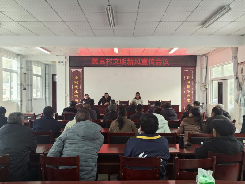 金寨县油坊店乡：倡导文明殡葬共筑文明新风(图2)