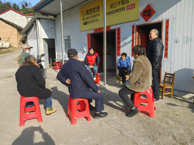 金寨县油坊店乡：倡导文明殡葬共筑文明新风(图1)