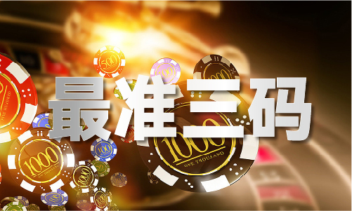 丧事五期（2024已更新）最新版本-IOS安卓通用版(图1)
