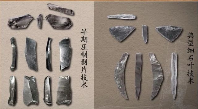 KAIYUN入口：吉林此地入选！“2024年中国考古新发现”揭晓！(图6)