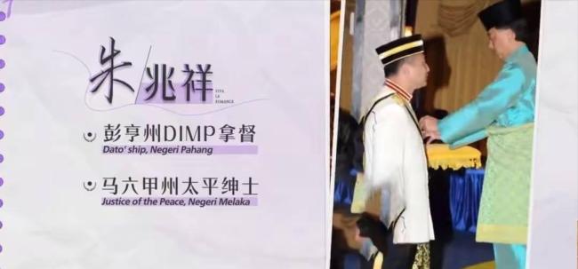 胡静回应老公从事殡葬行业职业无贵贱(图2)