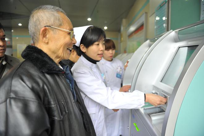KAIYUN入口：确定了！2025年农民养老金再一次上调有的涨10有的涨40(图7)