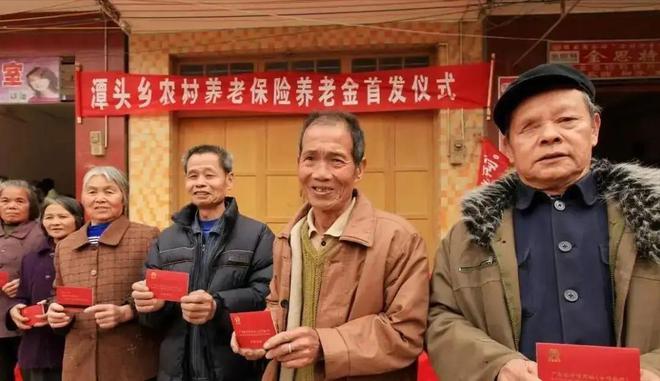 KAIYUN入口：确定了！2025年农民养老金再一次上调有的涨10有的涨40(图15)
