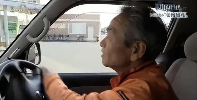 中国人口死亡高峰逼近！22年去世1041万、23年1110万准备好了吗(图9)