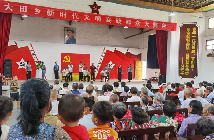 三明市以精神文明建设引领殡葬改革新风尚(图1)
