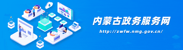 KAIYUN：移风易俗丨2025年中央一号文件中的“殡葬改革”(图4)