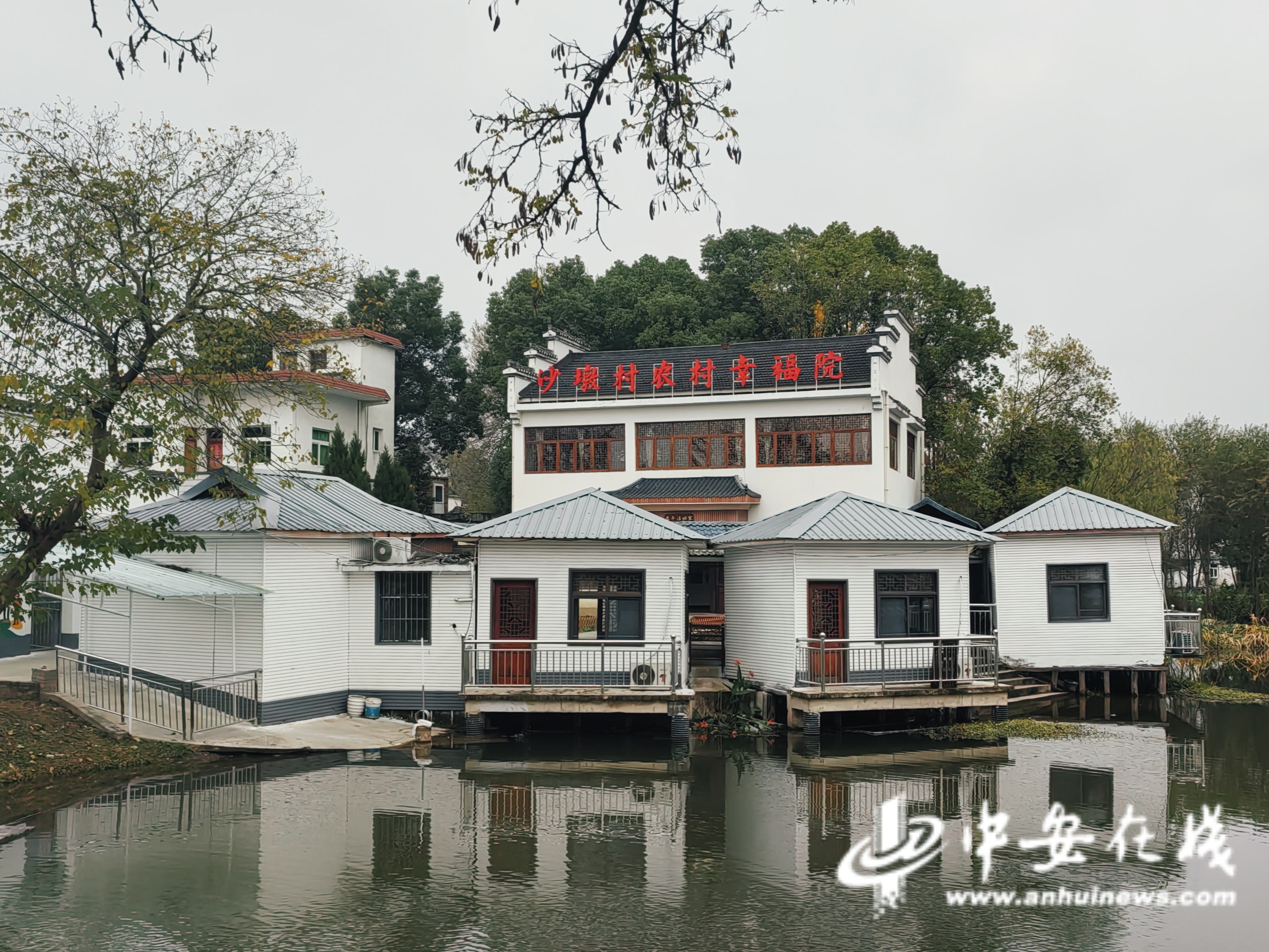 中安观察｜这五年看安徽民政如何书写幸福答卷(图1)