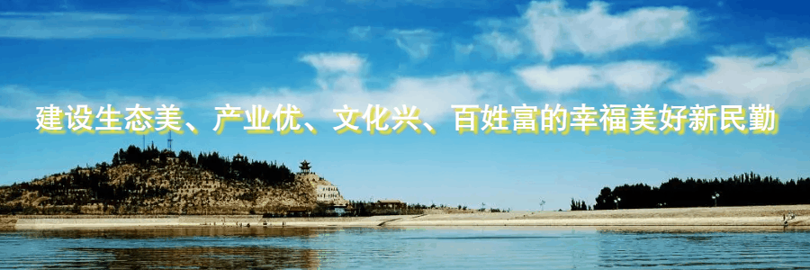 KAIYUN入口：民勤职专学子荣获2024年中等职业教育国家奖学金(图3)