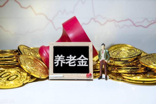 灵活就业的儿女有福了！2024社保新政3大利好家家都能沾光(图2)