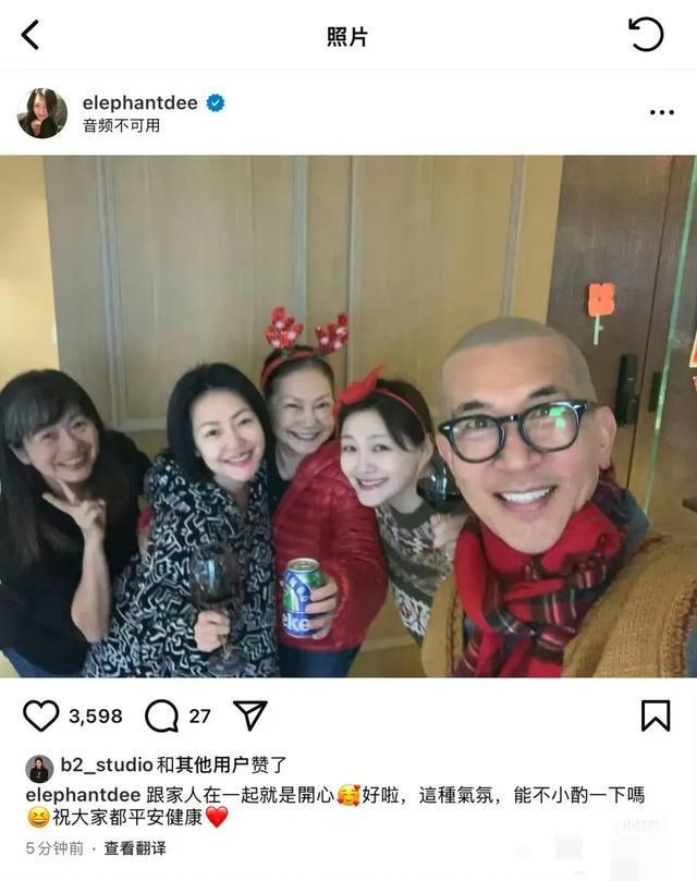 KAIYUN入口：具俊晔为大S找墓地到处奔波网友：有钱买热搜没钱买墓地？(图7)