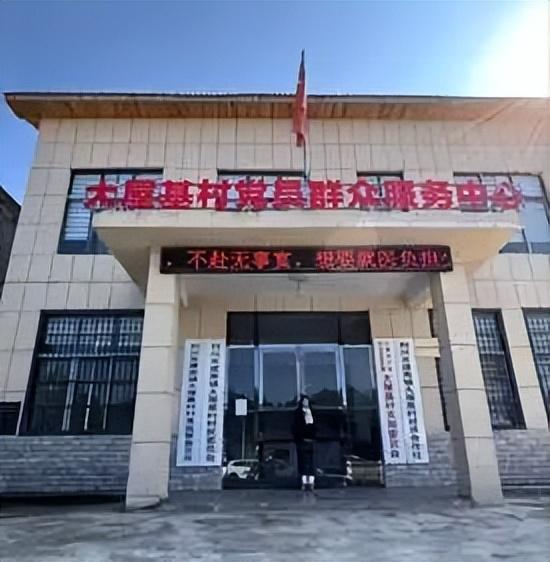 KAIYUN：武汉民政职业学院“以青春之名赴家乡之约”优秀个人事迹展示(图8)