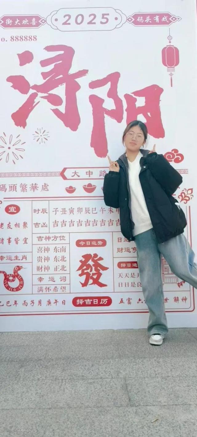 KAIYUN：武汉民政职业学院“以青春之名赴家乡之约”优秀个人事迹展示(图7)