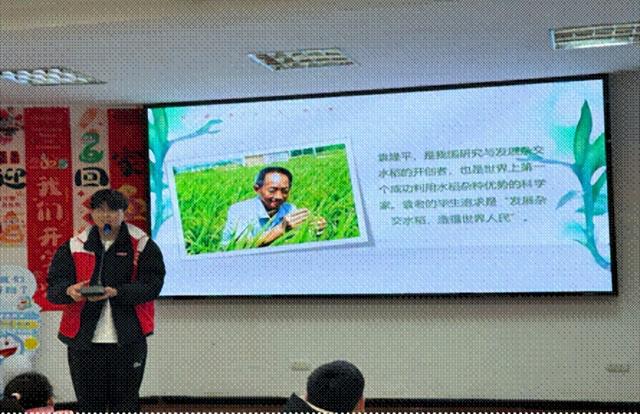 KAIYUN：武汉民政职业学院“以青春之名赴家乡之约”优秀个人事迹展示(图14)