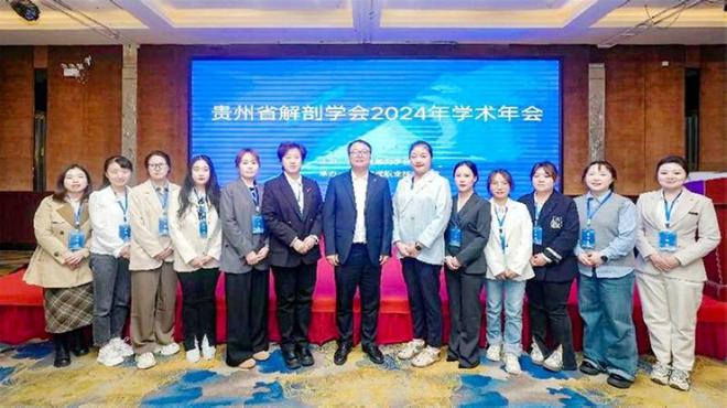 KAIYUN入口：贵州首个公办高职殡葬专业来了(图1)
