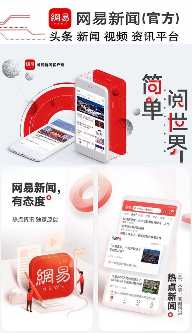 秦皇岛市殡葬服务中心召开2025年服务质量提升月动员会议(图2)