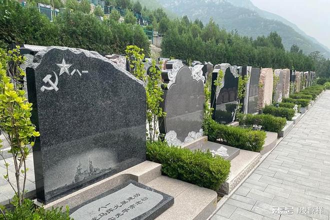 KAIYUN入口：墓地朝向的选择：风水与文化解读(图1)