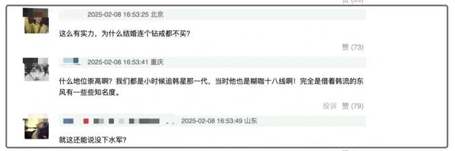 太寒酸！大S墓地与邓丽君为邻塔葬规格曝光网友直呼：鸽子笼(图18)