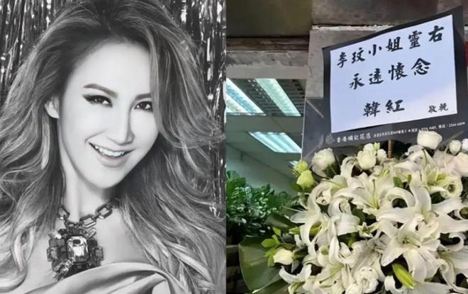 太寒酸！大S墓地与邓丽君为邻塔葬规格曝光网友直呼：鸽子笼(图20)