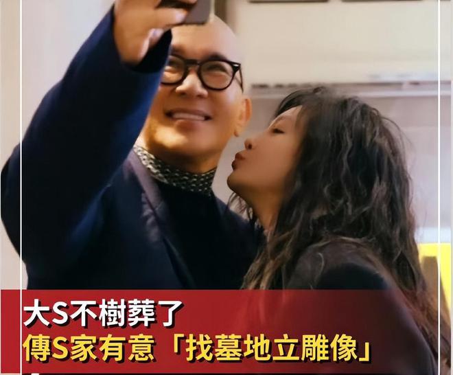 成都凤凰公墓_凤凰公墓销售中心2024价格表(图1)