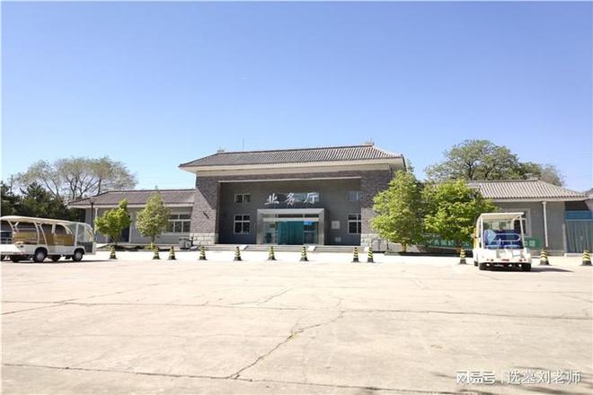 KAIYUN：八达岭人民公墓怎么样？八达岭人民公墓建设如何？(图2)