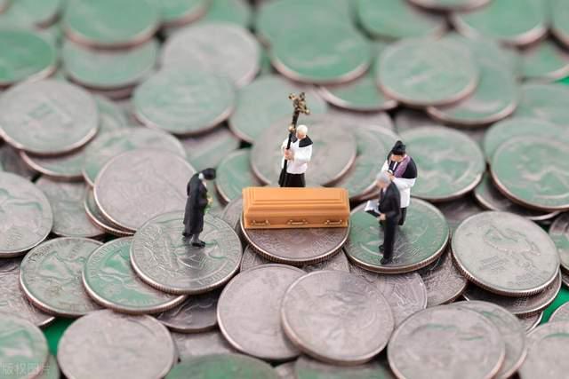KAIYUN：退休家属必看！2025丧葬抚恤金再升级最高可领20万手续抓紧办(图4)