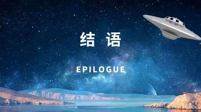 KAIYUN入口：1月份财运最旺的四个生肖得财得利事业成功(图5)