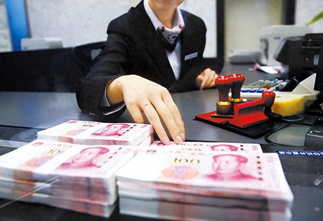 已故存款人新规来了！百万存款仅能取5万？银行做个人吧！(图1)