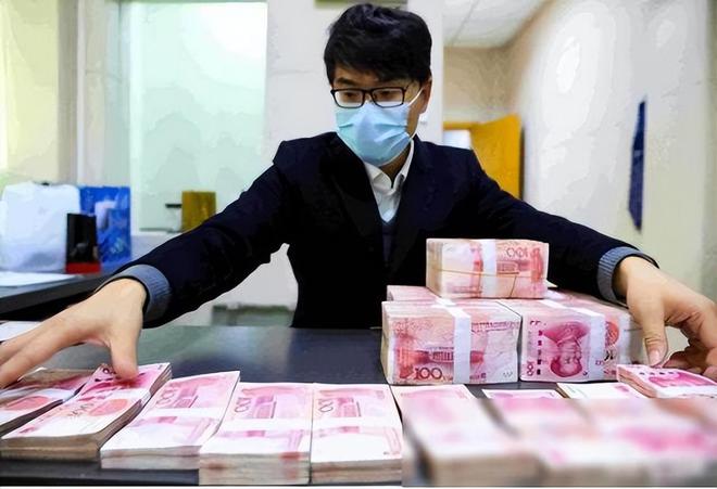 已故存款人新规来了！百万存款仅能取5万？银行做个人吧！(图6)