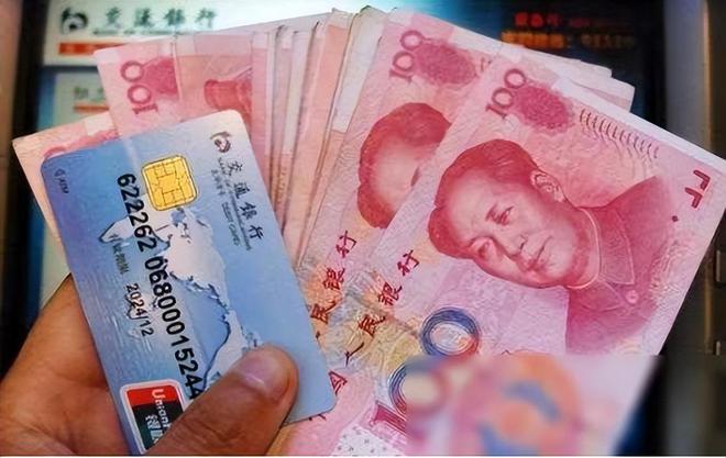 已故存款人新规来了！百万存款仅能取5万？银行做个人吧！(图8)