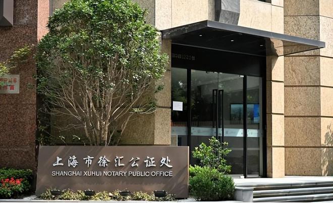 已故存款人新规来了！百万存款仅能取5万？银行做个人吧！(图12)