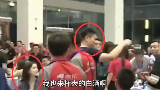 KAIYUN入口：京东举办新春家宴刘强东现身发言章泽天一脸崇拜甜蜜暴击(图3)