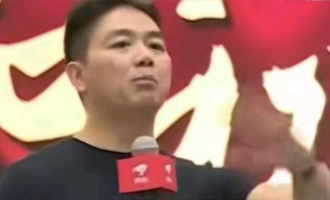 KAIYUN入口：京东举办新春家宴刘强东现身发言章泽天一脸崇拜甜蜜暴击(图9)