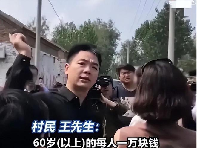 KAIYUN入口：京东举办新春家宴刘强东现身发言章泽天一脸崇拜甜蜜暴击(图14)