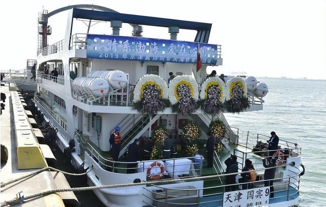 不就是将骨灰撒海里为何部分海葬贵达上万？免费海葬还要排队？(图24)