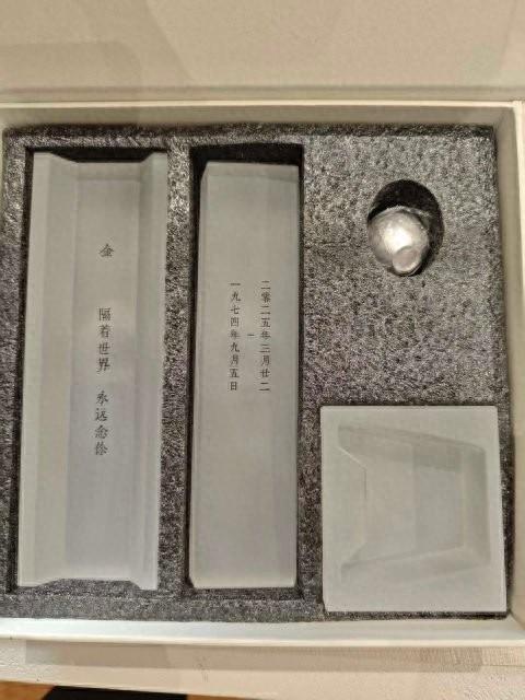 KAIYUN：开屏观察｜特别的殡葬用品特别的追思会！他们这样对死亡温柔以待(图1)