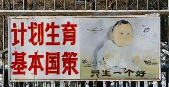 我国将迎来人口死亡高峰！24年1093万人去世专家：三个因素导致(图4)