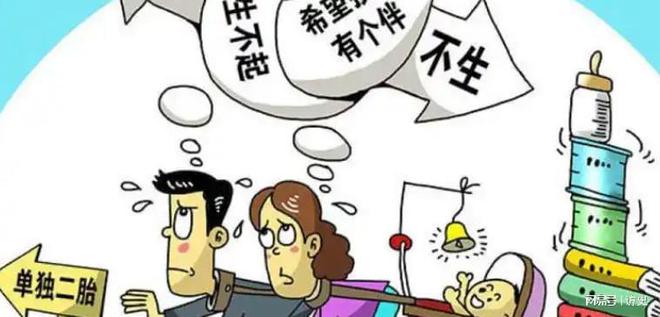 我国将迎来人口死亡高峰！24年1093万人去世专家：三个因素导致(图9)