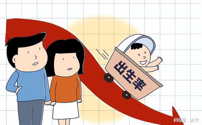 我国将迎来人口死亡高峰！24年1093万人去世专家：三个因素导致(图10)