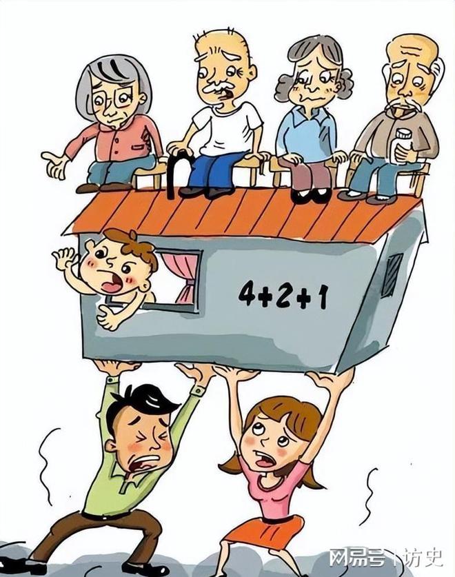 我国将迎来人口死亡高峰！24年1093万人去世专家：三个因素导致(图15)
